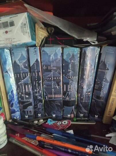 Сборник книг 