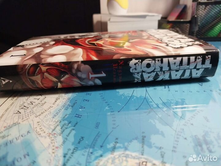 Манга атака титанов 1 том