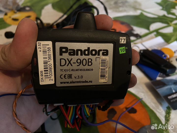Сигнализация Pandora dx-90b