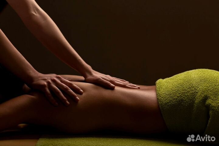 Массаж(2к) Только Женщинам