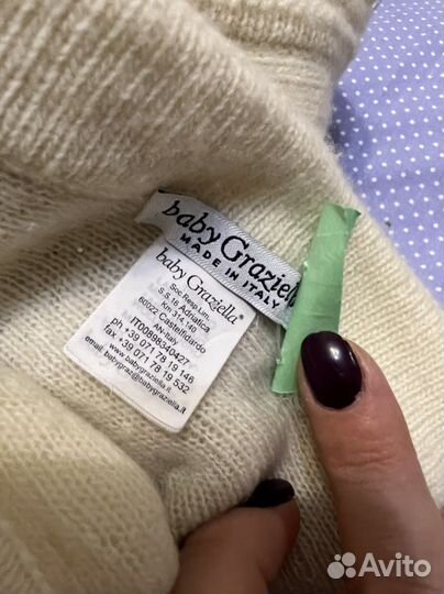 Детское одеяло плед