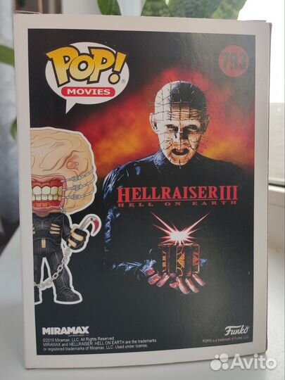 Funko Pop Chatterer 793