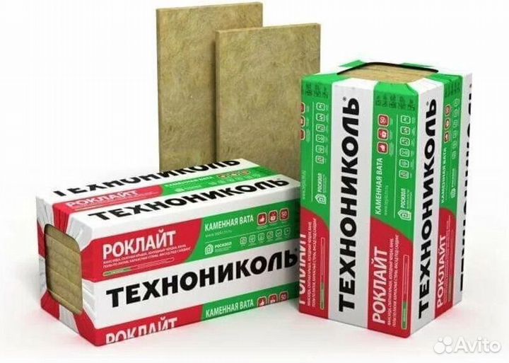 Утеплитель