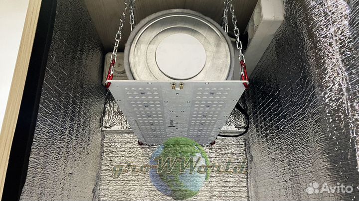 Гроубокс в100хш40хг40 70W LED Quantum FR + IR + Uг