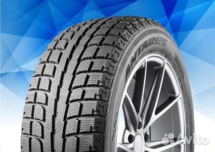 Antares Grip 20 225/55 R17 T
