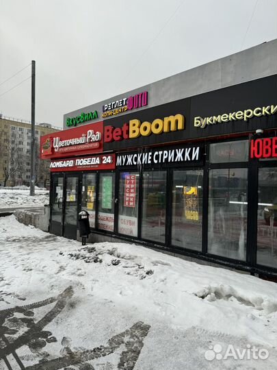 Готовый арендный бизнес с арендаторами