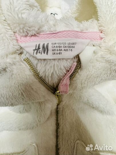 Кофты детские на девочку 128см