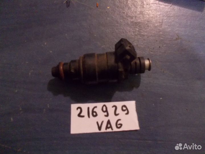 Форсунка топливная