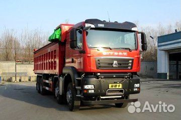 SITRAK C7H, 2022