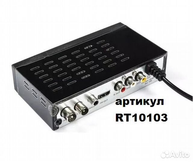 Тв ресивер Selenga HD 950D