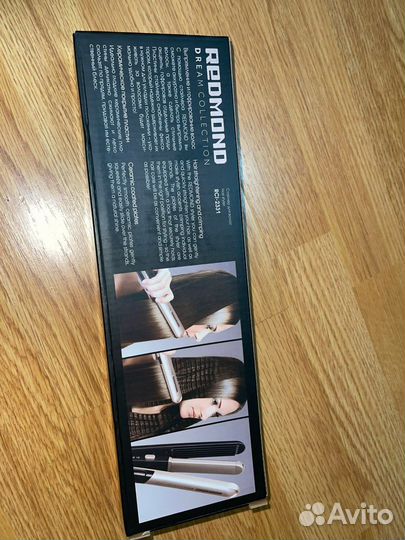 Выпрямитель redmond новый