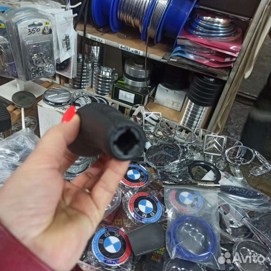 Ручка кпп бмв