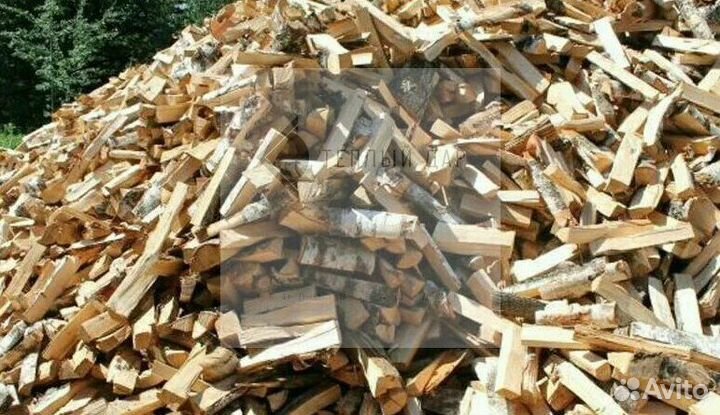 Дрова колотые
