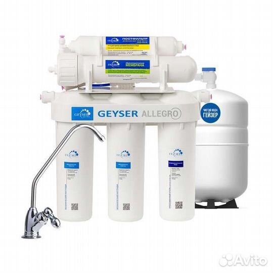 Фильтры для воды. Монтаж,ремонт,замена картриджей