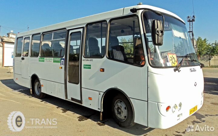 Главный бухгалтер