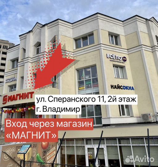 Микрофон prodipe