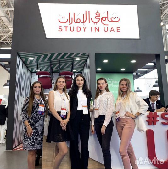 Красивый персонал на мероприятие