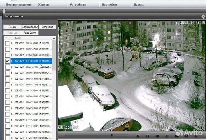 Видеокамера уличная 3 Мп поворотная Wi-Fi