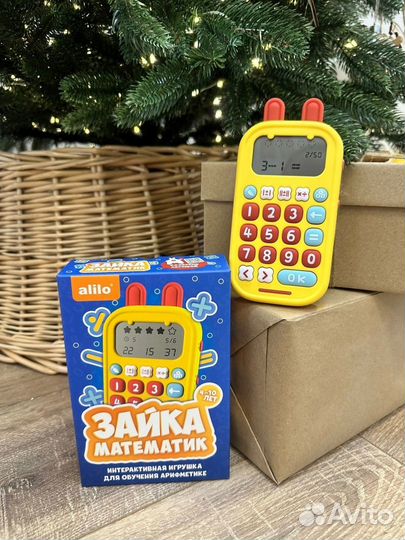 Детский калькулятор Алило Зайка математик