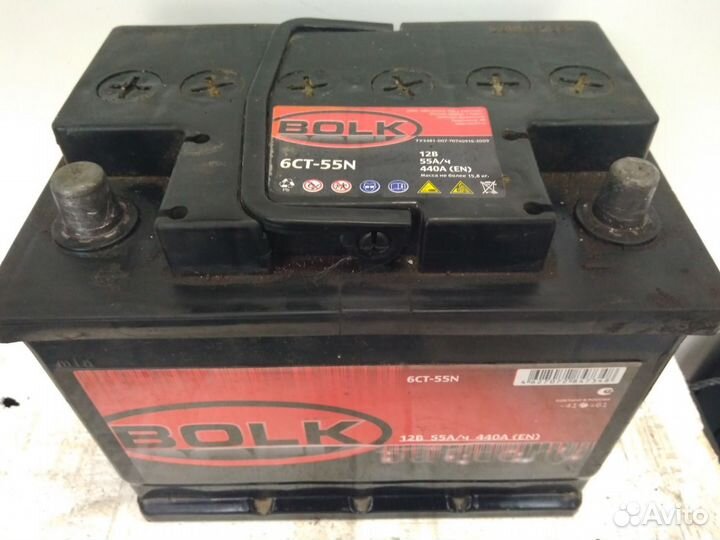 55Ач аккумулятор б/у Bolk