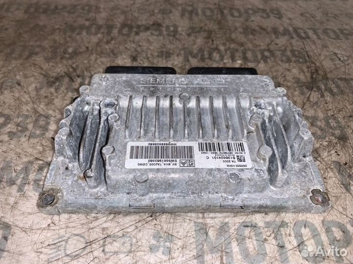 Блок управления АКПП Peugeot 308 1.6 I EP6 2008