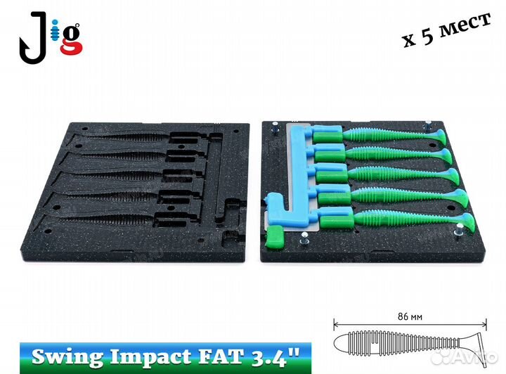 Swing Impact FAT 3.4