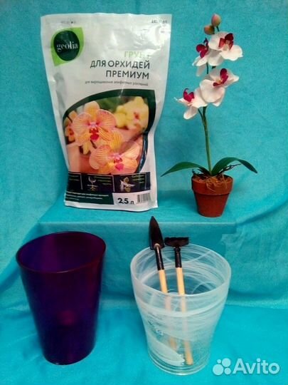 Набор для посадки орхидей
