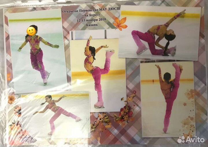 Платье для Фигурного катания