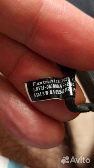 Матрица Lenovo T420