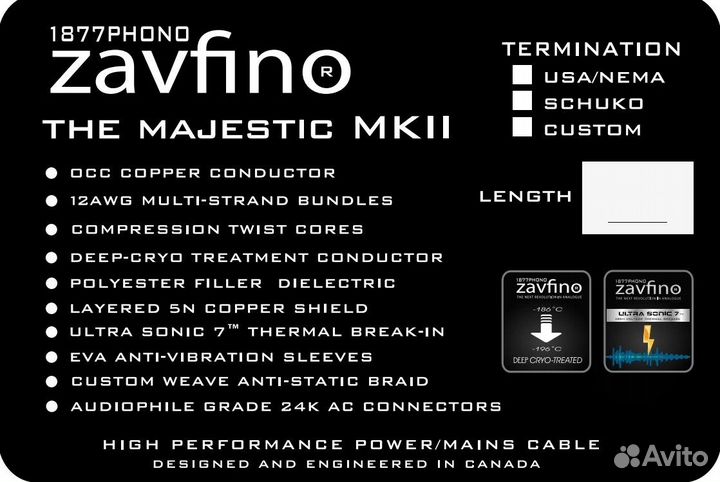 Силовой кабель Zavfino Majestik mk2