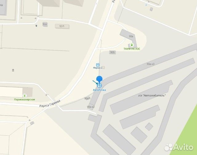 Литые Диски R19 5*112