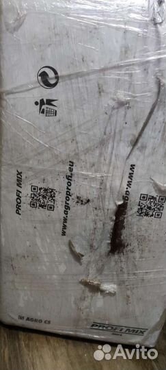 Торф Профи Микс аналог Классмана