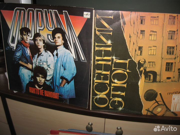 Пластинки винил СССР (на 5+) Набор №19 от 30.08.23