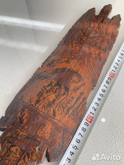 Прялки старинные 2 шт