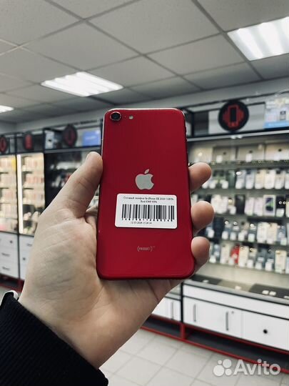 iPhone SE (2020), 128 ГБ