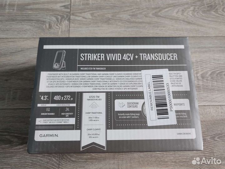 Эхолот garmin striker vivid 4cv