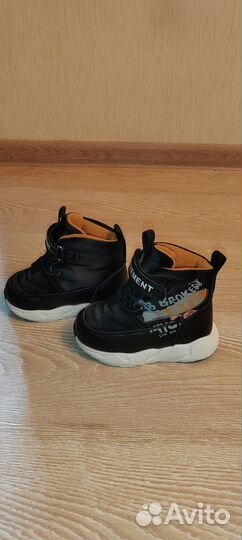 Дутики зимние детские 25р