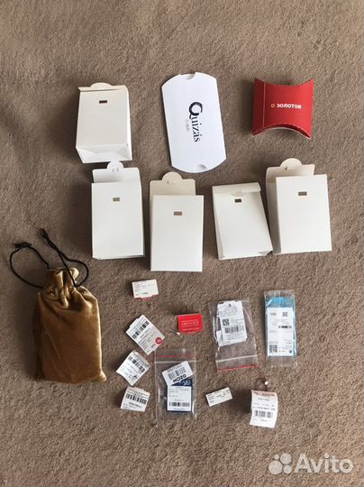 Подарочный пакетик/сумка для украшений в подарок