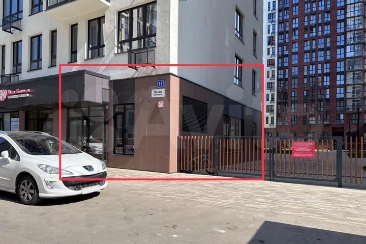 Свободного назначения, 15 м²