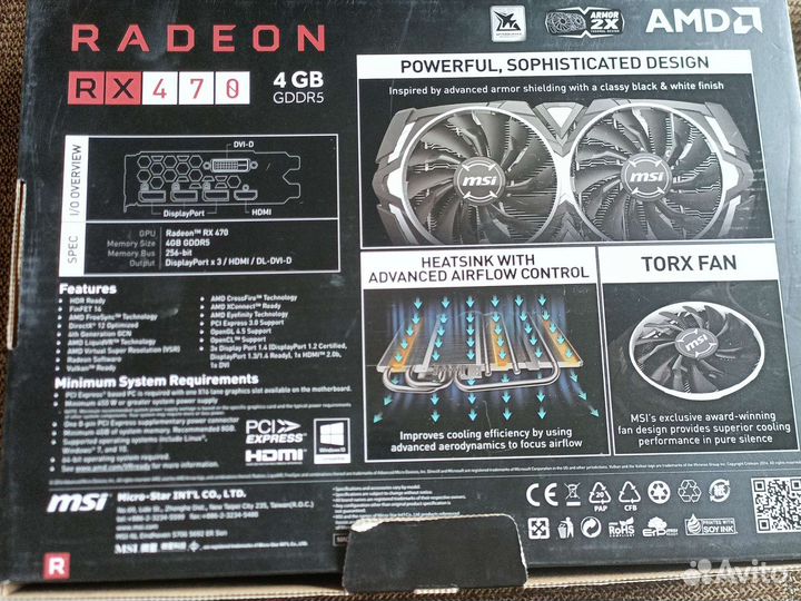 Видеокарта rx 470 4gb