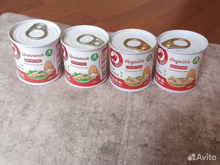 Детское мясное пюре