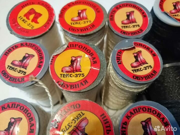 Нить капроновая