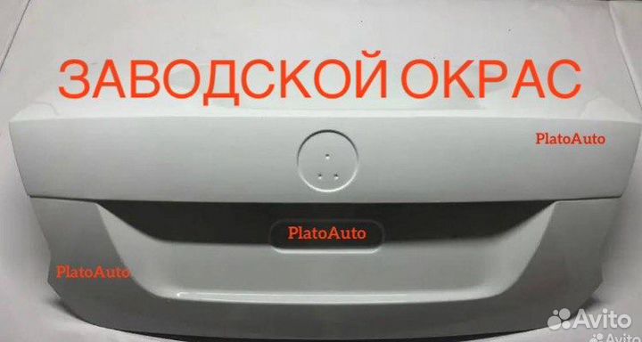 Крышка багажника на VW Polo 5 2009-2020 (79)