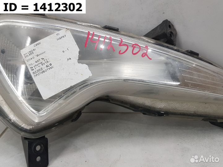 Птф передняя правая Hyundai Solaris