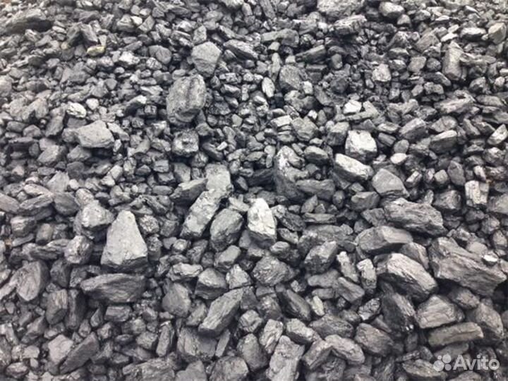 Уголь для отопления