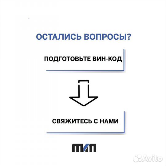 Рулевая рейка Nissan X-trail 2007-2014, Qashqai 06