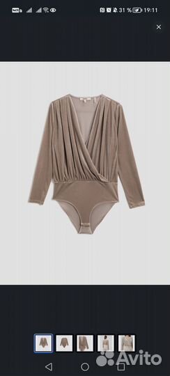 Бархатный женский боди