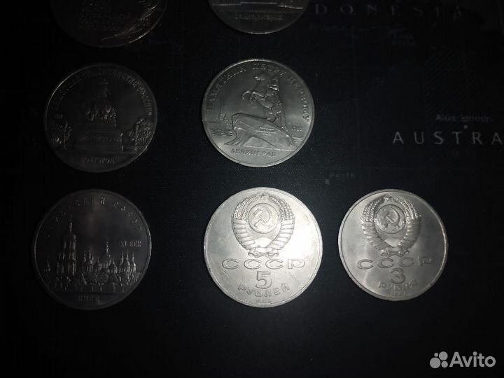 Монеты СССР 5 и 3х рублевые