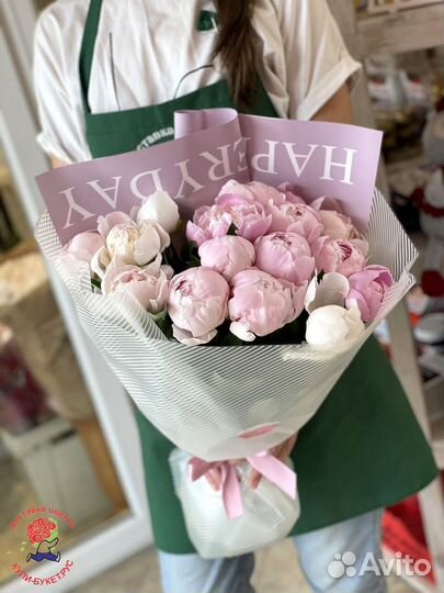 Цветы с доставкой, пионы