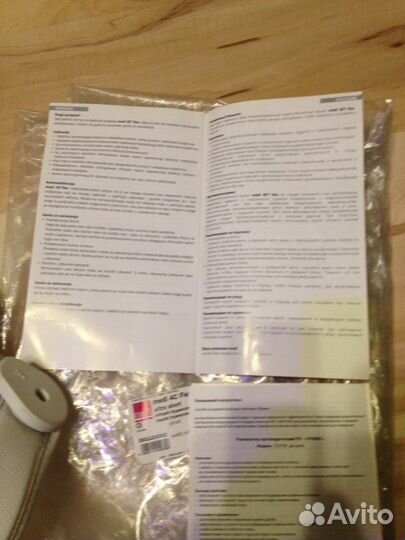 Корсет ортопедический medi 4C flex